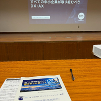 画像1029