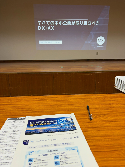 画像1029