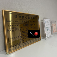 画像284