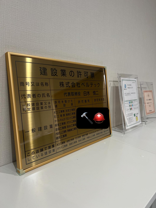 画像284