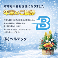 画像344