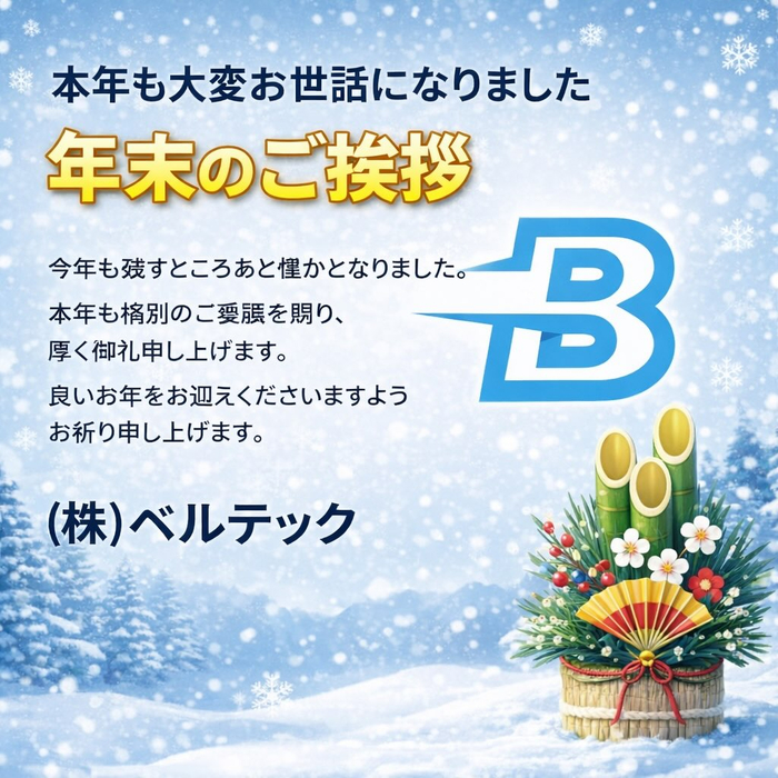 画像344