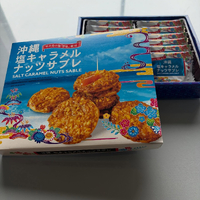 画像540