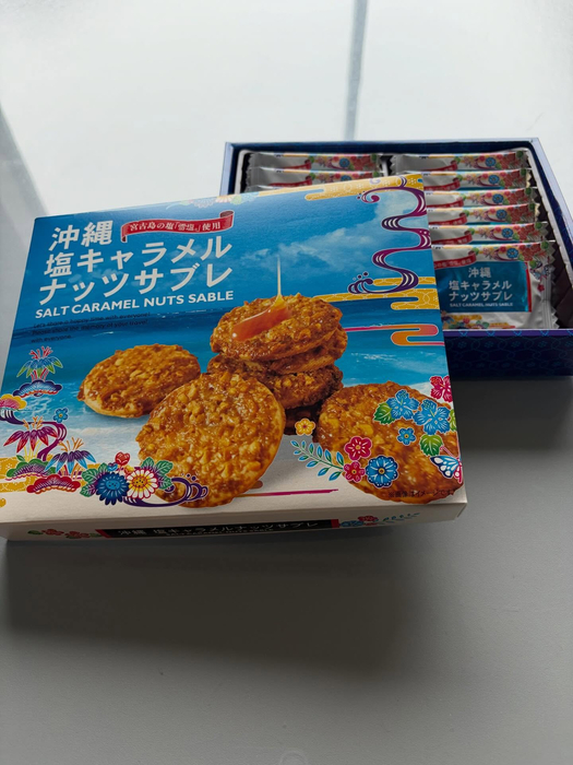 画像540
