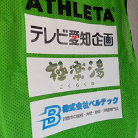 画像861